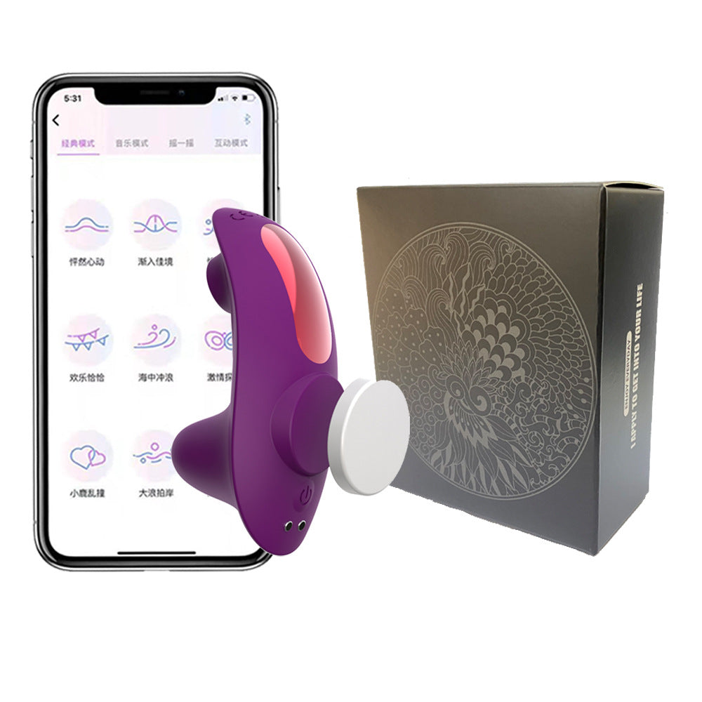 Compact Magnetic Wearable Vibrating Remote Egg for Women
