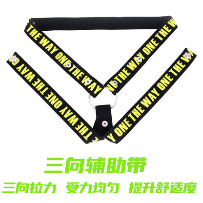 Men's Chastity Lock with Three-Way Restraint Strap