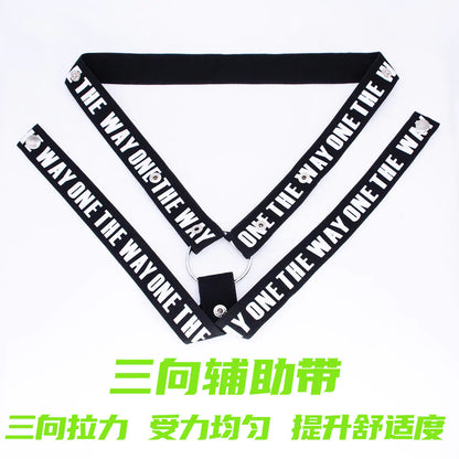 Men's Chastity Lock with Three-Way Restraint Strap
