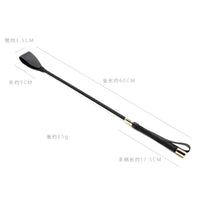 50 Shades Leather PU Whip for Role Play and Parties