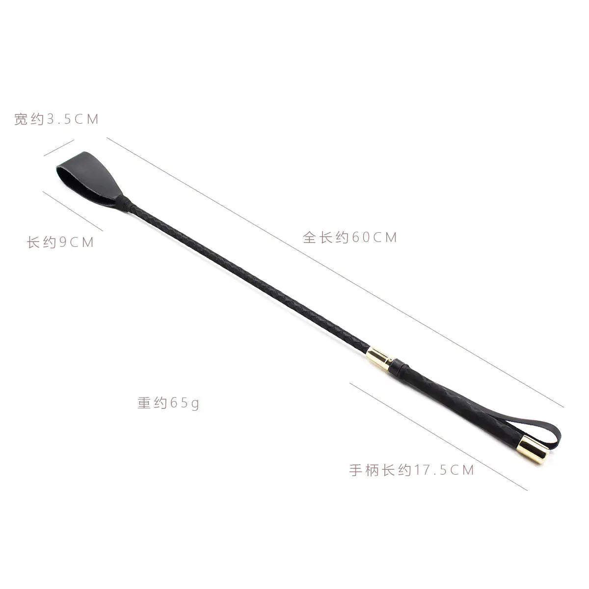 50 Shades Leather PU Whip for Role Play and Parties
