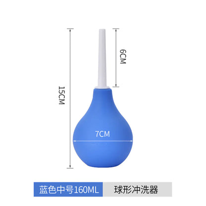 Ball Shaped Cleaning Device for Intimate Care